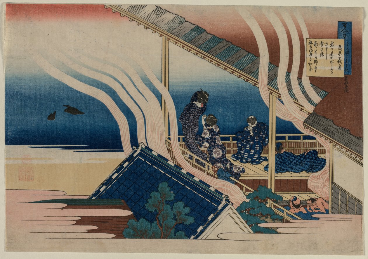 Poem by Fujiwara no Yoshitaka, from the series One Hundred Poems by One Hundred Poets Explained by an Old Nurse de Katsushika Hokusai