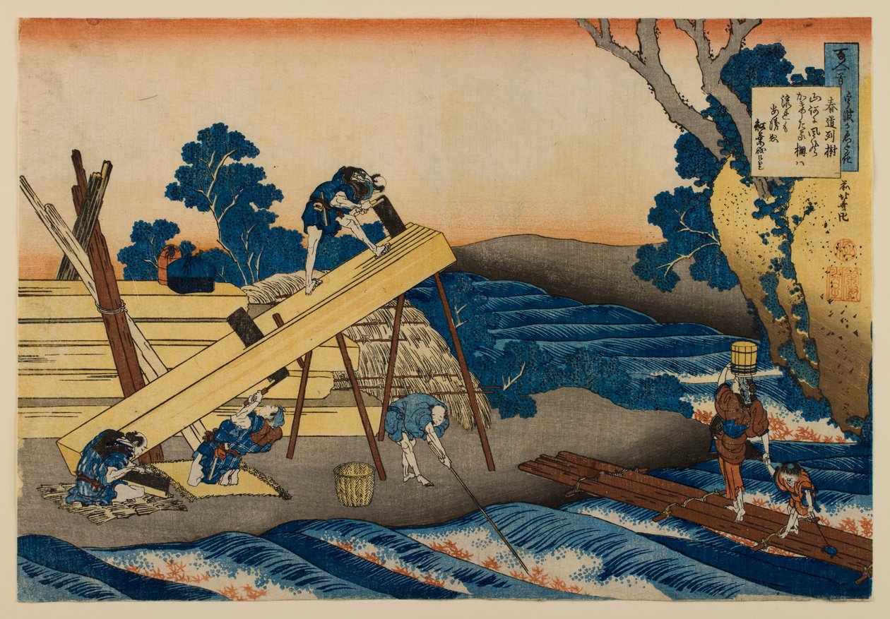 Poema de Harumichi no Tsuraki, de la serie «Cien poemas explicados por la enfermera» de Katsushika Hokusai