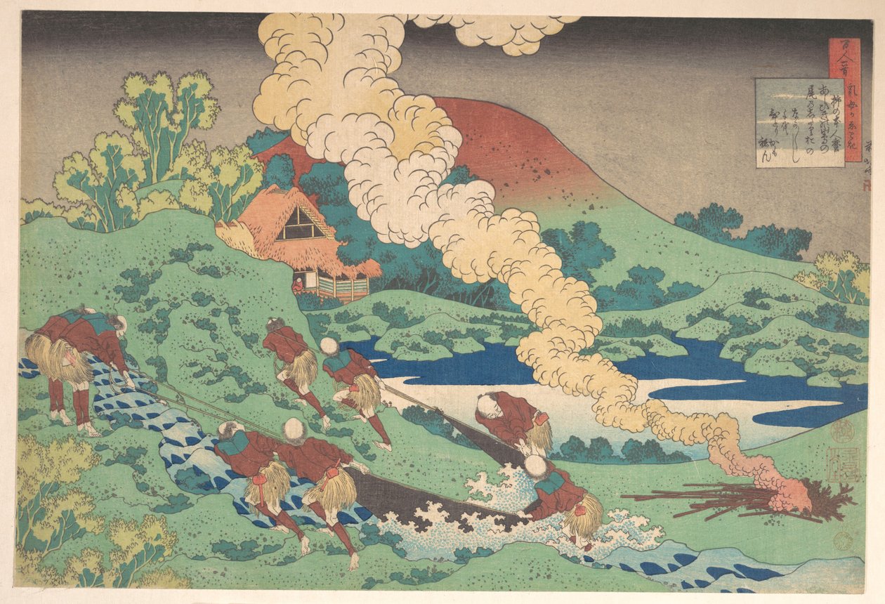 Poema de Kakinomoto Hitomaro, de la colección «Cien poemas explicados por la nodriza» (Hyakunin isshu uba ga etoki) de Katsushika Hokusai