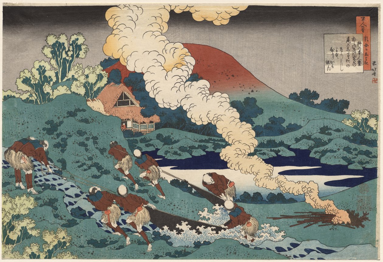 Poema de Kakinomoto no Hitomaro, extraído de «Cien poemas de cien poetas explicados por una anciana nodriza» de Katsushika Hokusai