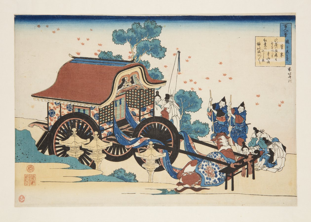 Poema de Kanke (Sugawara Michizane) de Katsushika Hokusai
