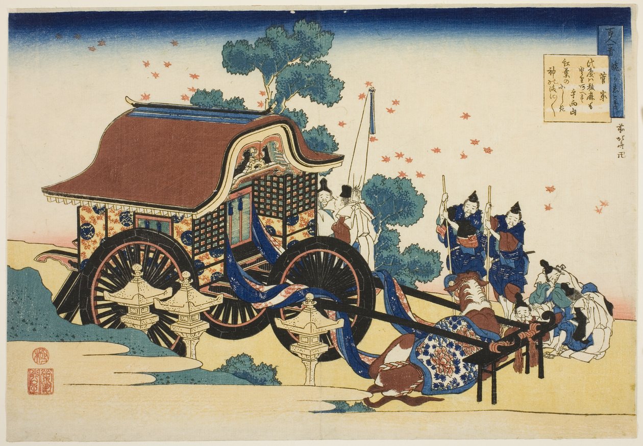 Poema de Kanke, de la serie "Cien poemas explicados por la nodriza (Hyakunin isshu uba ga etoki)" de Katsushika Hokusai