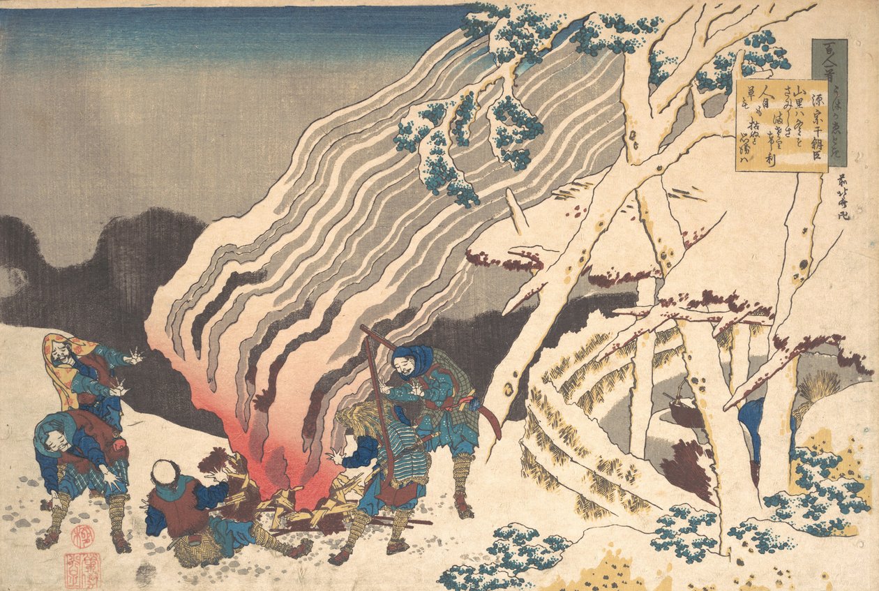 Poema de Minamoto no Muneyuki Ason, de la serie Cien Poemas Explicados por la Nodriza, 1839 de Katsushika Hokusai