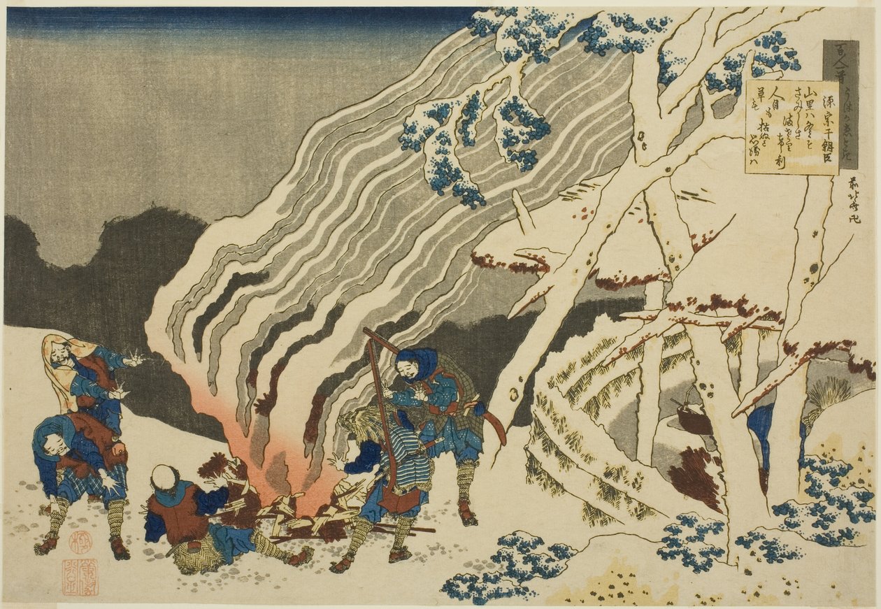 Poema de Minamoto no Muneyuki Ason, de la serie "Cien Poemas Explicados por la Nodriza (Hyakunin isshu uba ga etoki)" de Katsushika Hokusai