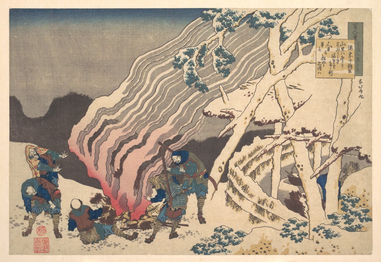 Poema de Minamoto no Muneyuki Ason, de la colección «Cien poemas explicados por la nodriza» (Hyakunin isshu uba ga etoki) de Katsushika Hokusai
