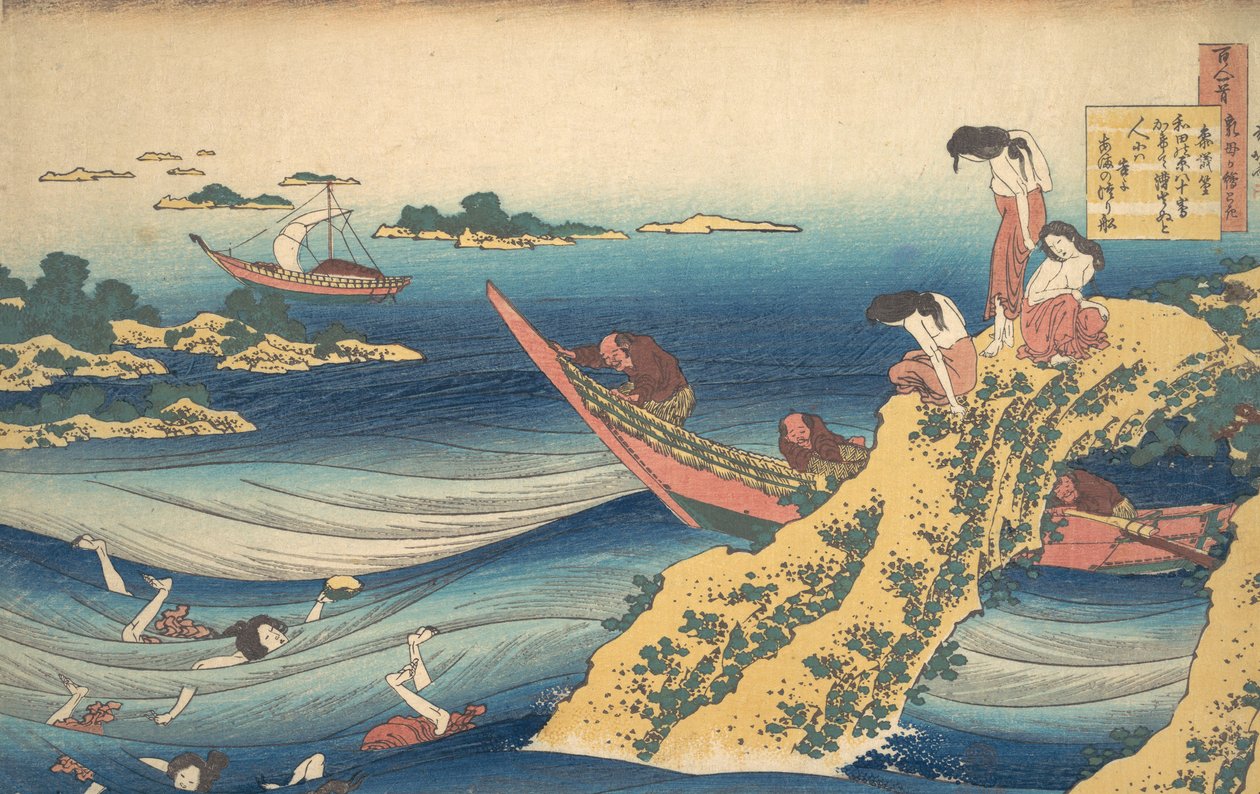 Poema de Sangi no Takamura Ono no Takamura, de la serie Cien Poemas Explicados, ca. 1835 de Katsushika Hokusai