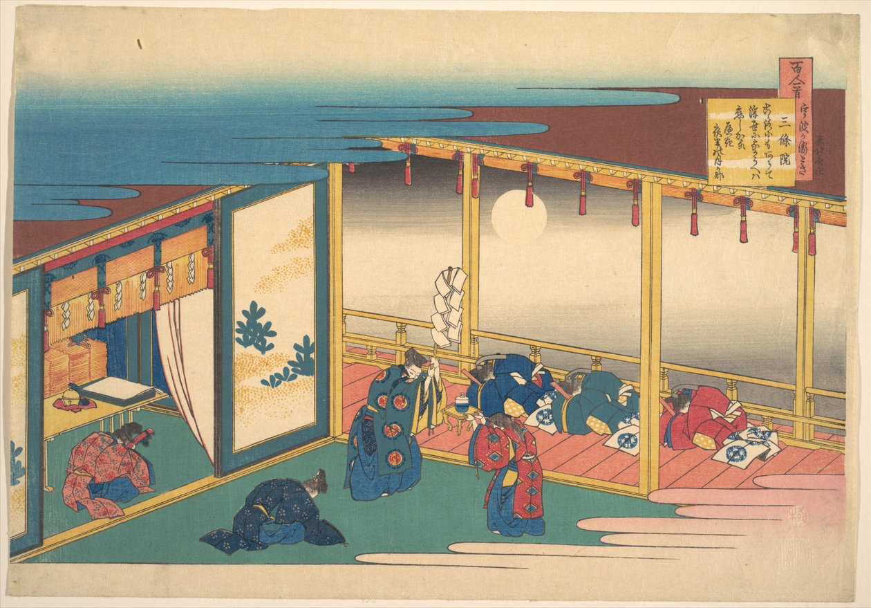 Poema de Sanjō-in, de la serie «Cien poemas explicados por la nodriza» (Hyakunin isshu uba ga etoki) de Katsushika Hokusai