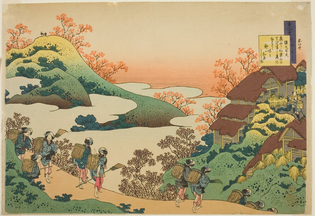 Poema de Sarumaru Dayu, de la serie "Cien poemas explicados por la nodriza (Hyakunin isshu uba ga etoki)" de Katsushika Hokusai
