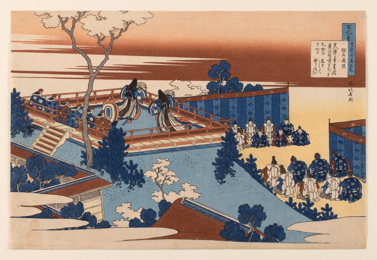 Poema de Sōjō Henjō (Yoshimine no Munesada), de la serie «Cien poemas explicados por la nodriza» de Katsushika Hokusai