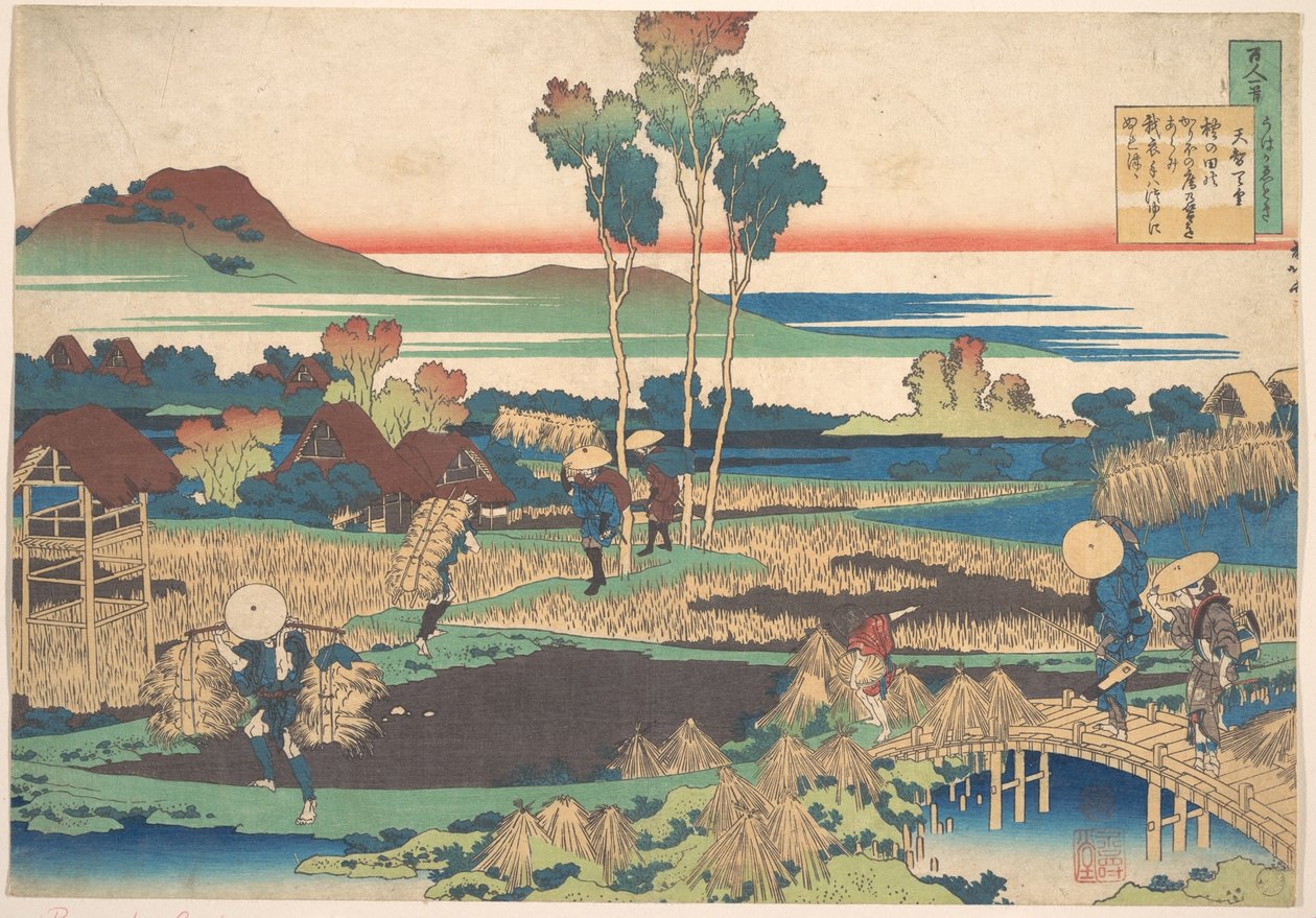 Poema de Tenchi Tennō, de la serie «Cien poemas explicados por la nodriza» (Hyakunin isshu uba ga etoki) de Katsushika Hokusai