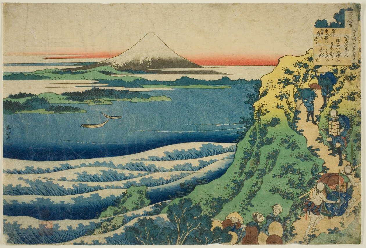 Poema de Yamabe no Akahito, de la serie "Cien poemas explicados por la nodriza" de Katsushika Hokusai