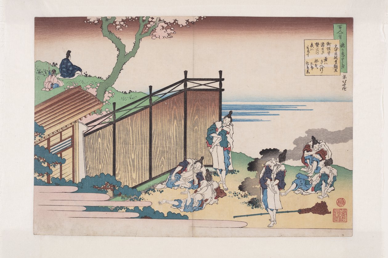 Poema de Ōnakatomi no Yoshinobu Ason de Katsushika Hokusai