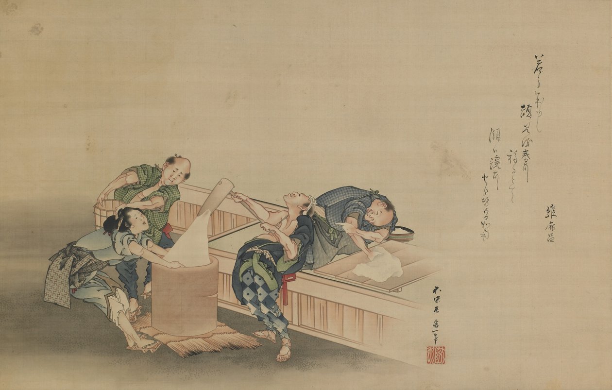Moliendo arroz para mochi, inscrito por Momomoto Hinamaro, período Edo, c.1822 de Katsushika Hokusai