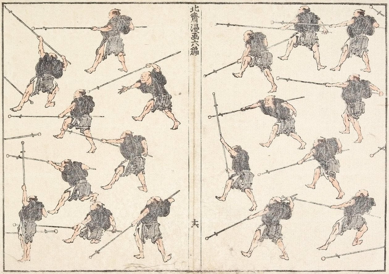 Práctica con la espada de mango largo de Katsushika Hokusai