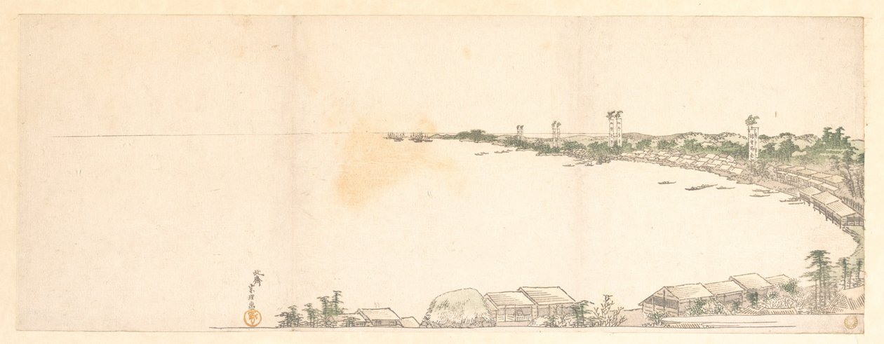 Imprimir de Katsushika Hokusai