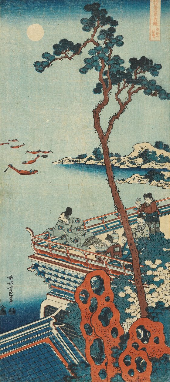 Impresión de la serie "Un verdadero espejo de poemas chinos y japoneses" de Katsushika Hokusai