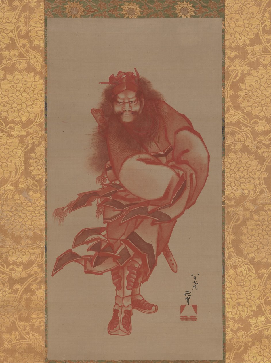 Shoki Rojo, el Exorcista de Demonios, fechado 1847 de Katsushika Hokusai