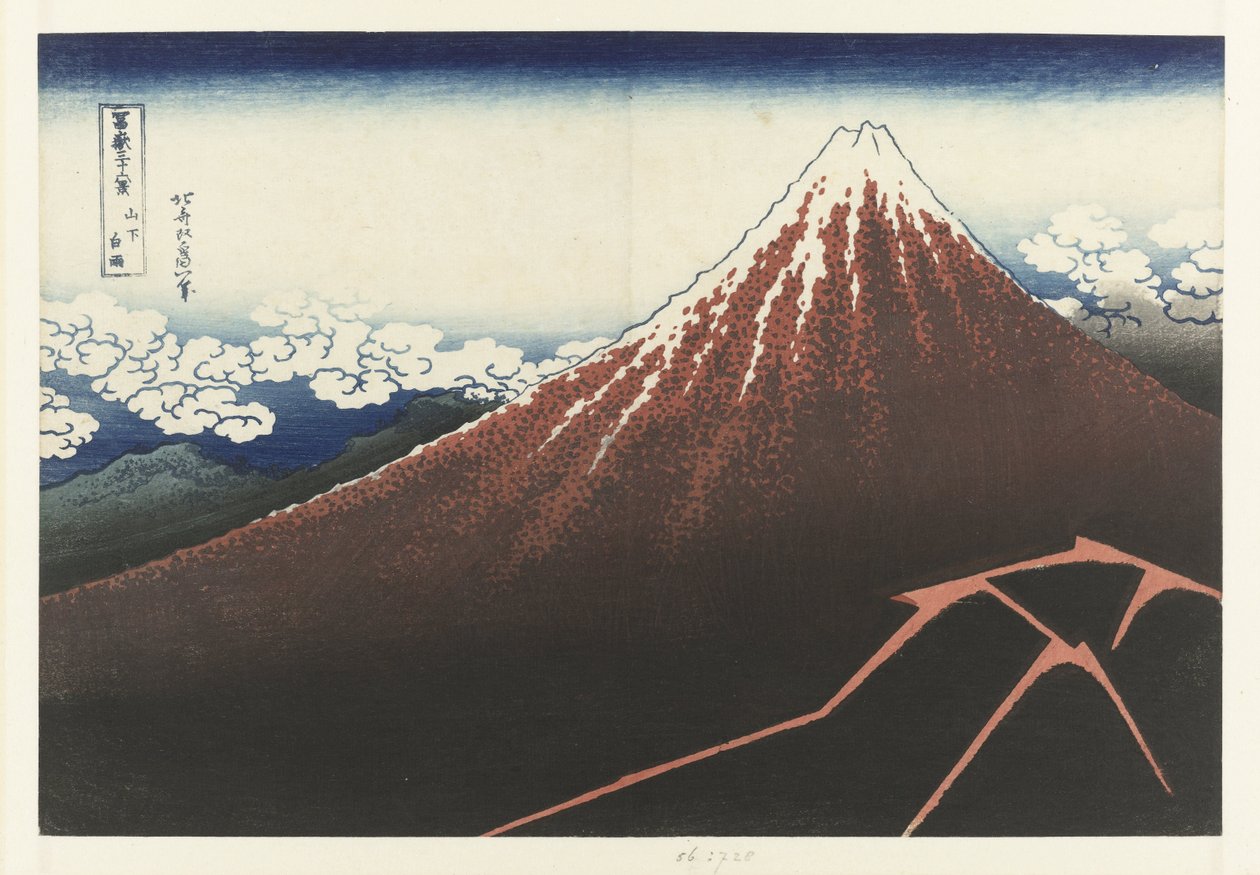 Tormenta al pie de la montaña fuji rojo Sanka hakuu (título sobre objeto) 36 vistas del monte Fuji (título de la serie) Fugaku sanjurokkei (título de la serie sobre el objeto) de Katsushika Hokusai