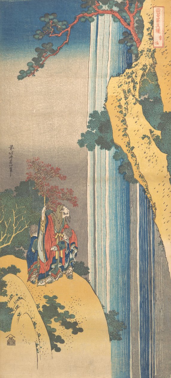 Ri Haku de la serie Espejos de Poemas Japoneses y Chinos, ca. 1832 de Katsushika Hokusai