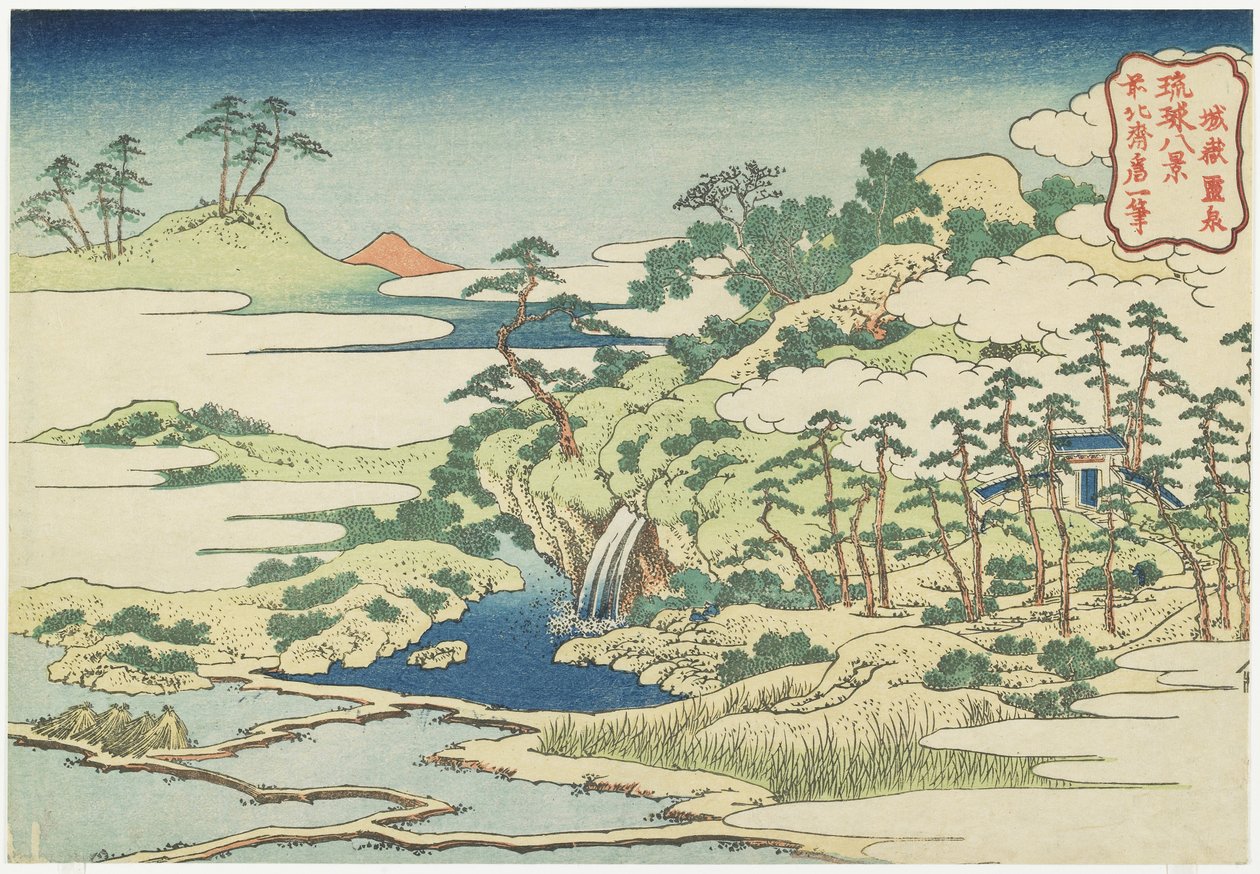 Piscina Sagrada en Jo_gaku, c. 1832 de Katsushika Hokusai