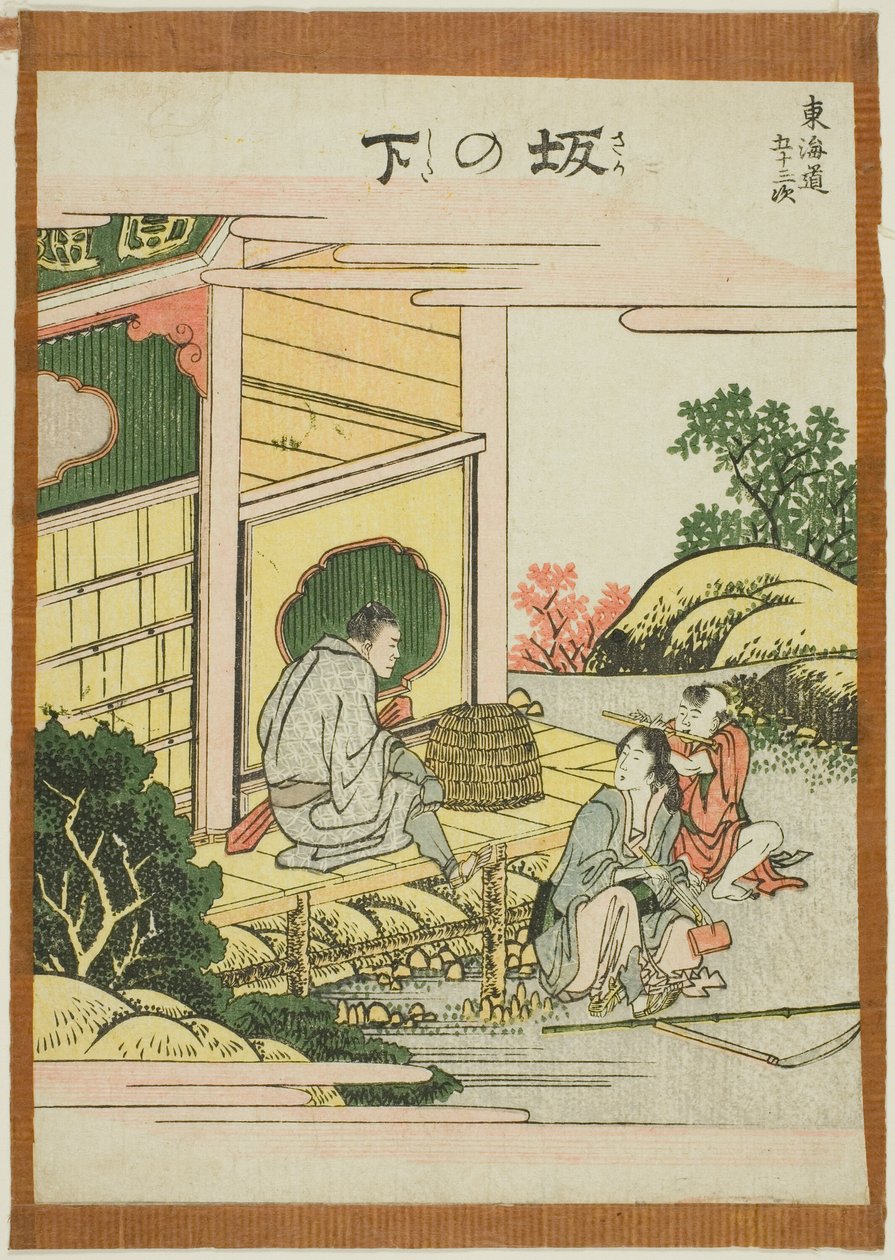 Sakanoshita, de la serie "Cincuenta y tres estaciones del Tokaido (Tokaido gojusan tsugi)" de Katsushika Hokusai