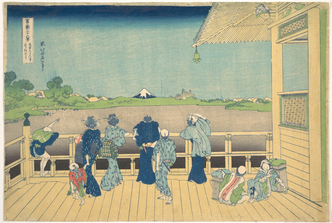 La sala Sazai del Templo de los Quinientos Arhats (Gohyaku Rakanji Sazaidō), de la serie «Las treinta y seis vistas del monte Fuji» (Fugaku sanjūrokkei) de Katsushika Hokusai