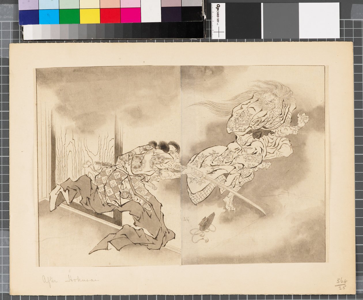 Escenas de la guerra entre Japón y Corea, finales del siglo XVIII-primera mitad del siglo XIX (tinta y aguada sobre papel) de Katsushika Hokusai