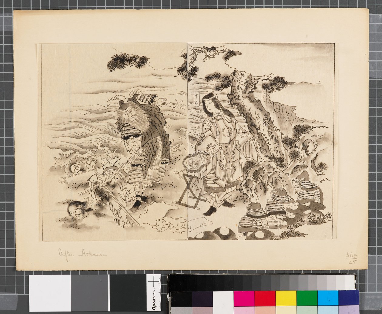 Escenas de la guerra entre Japón y Corea, finales del siglo XVIII-primera mitad del siglo XIX (tinta y aguada sobre papel) de Katsushika Hokusai
