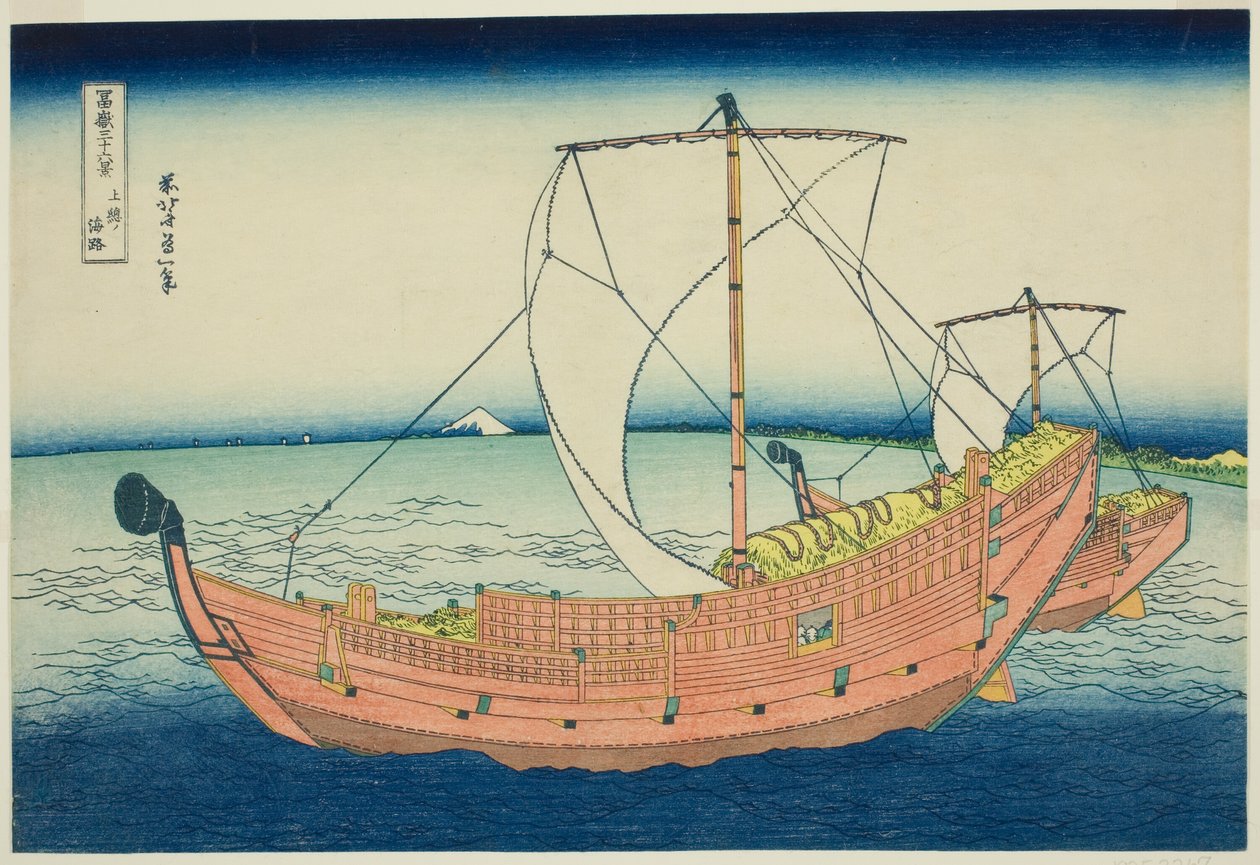 Carril marítimo frente a la provincia de Kazusa (Kazusa no kairo), de la serie "Treinta y seis vistas del monte Fuji (Fugaku sanjurokkei)" de Katsushika Hokusai