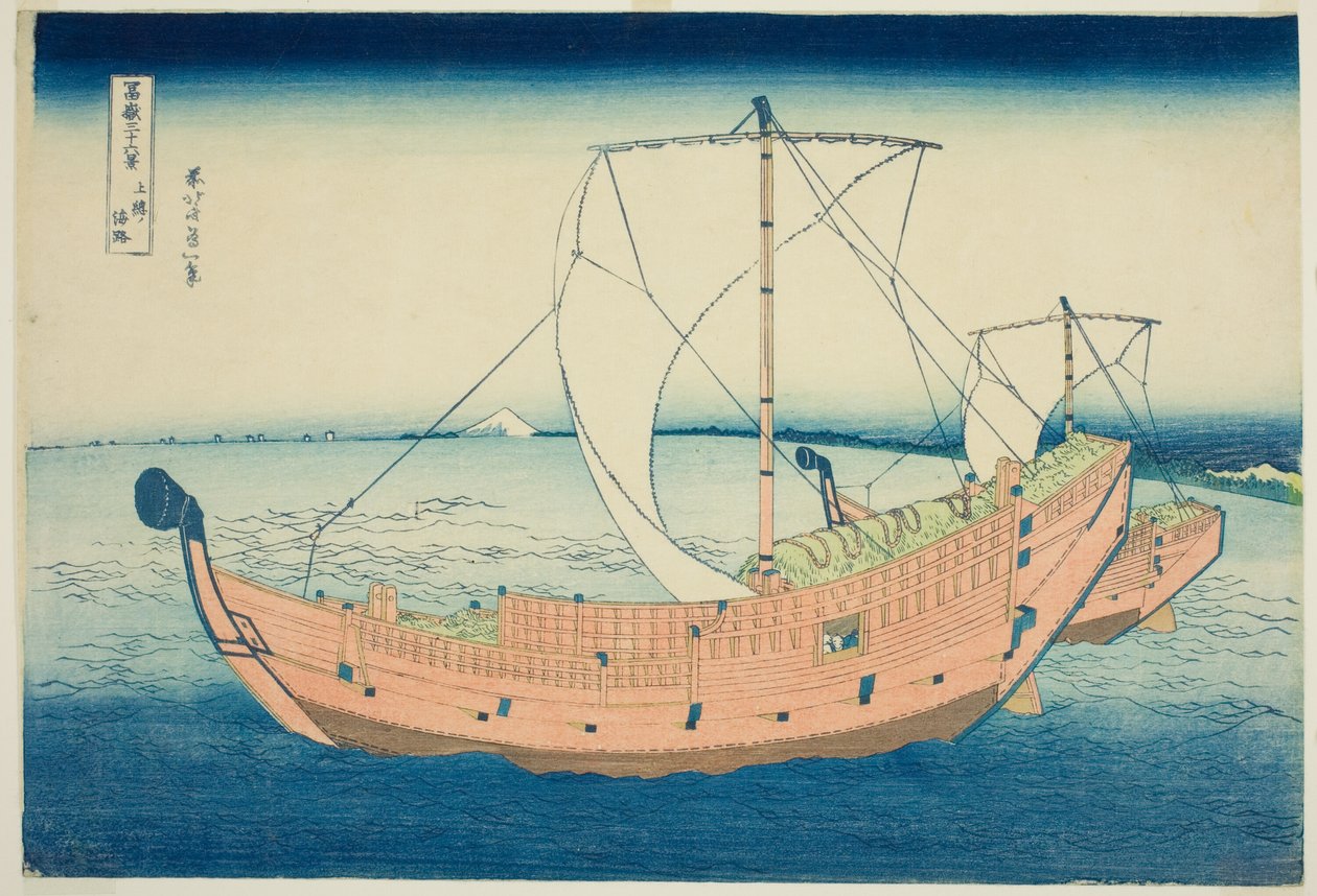 Ruta Marítima frente a la Provincia de Kazusa (Kazusa no kairo), de la serie "Treinta y Seis Vistas del Monte Fuji (Fugaku sanjurokkei)" de Katsushika Hokusai