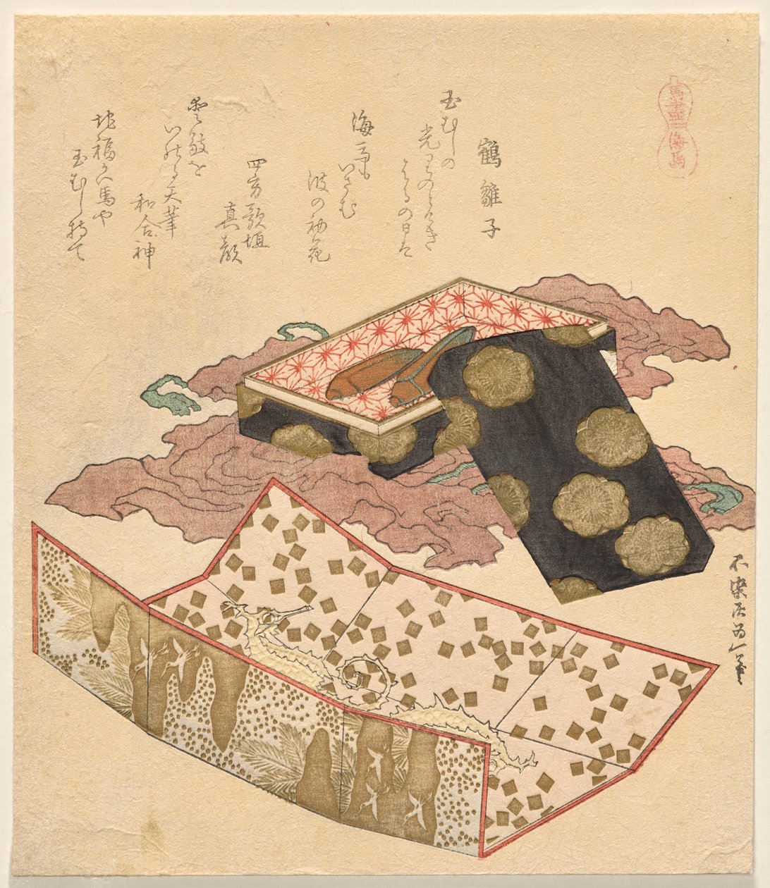 Caballitos de mar, de All Things Horse de Katsushika Hokusai