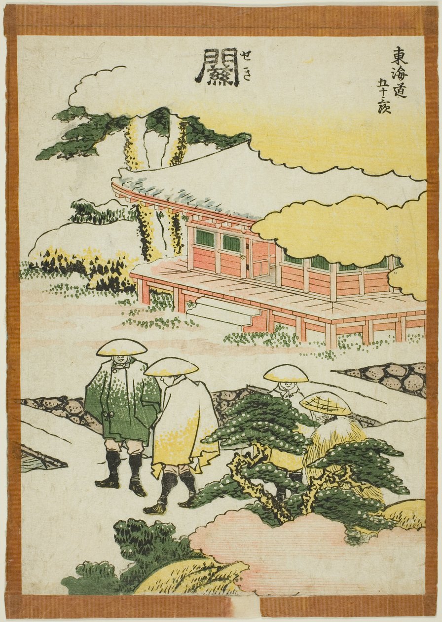 Seki, de la serie "Cincuenta y tres estaciones del Tokaido (Tokaido gojusan tsugi)" de Katsushika Hokusai