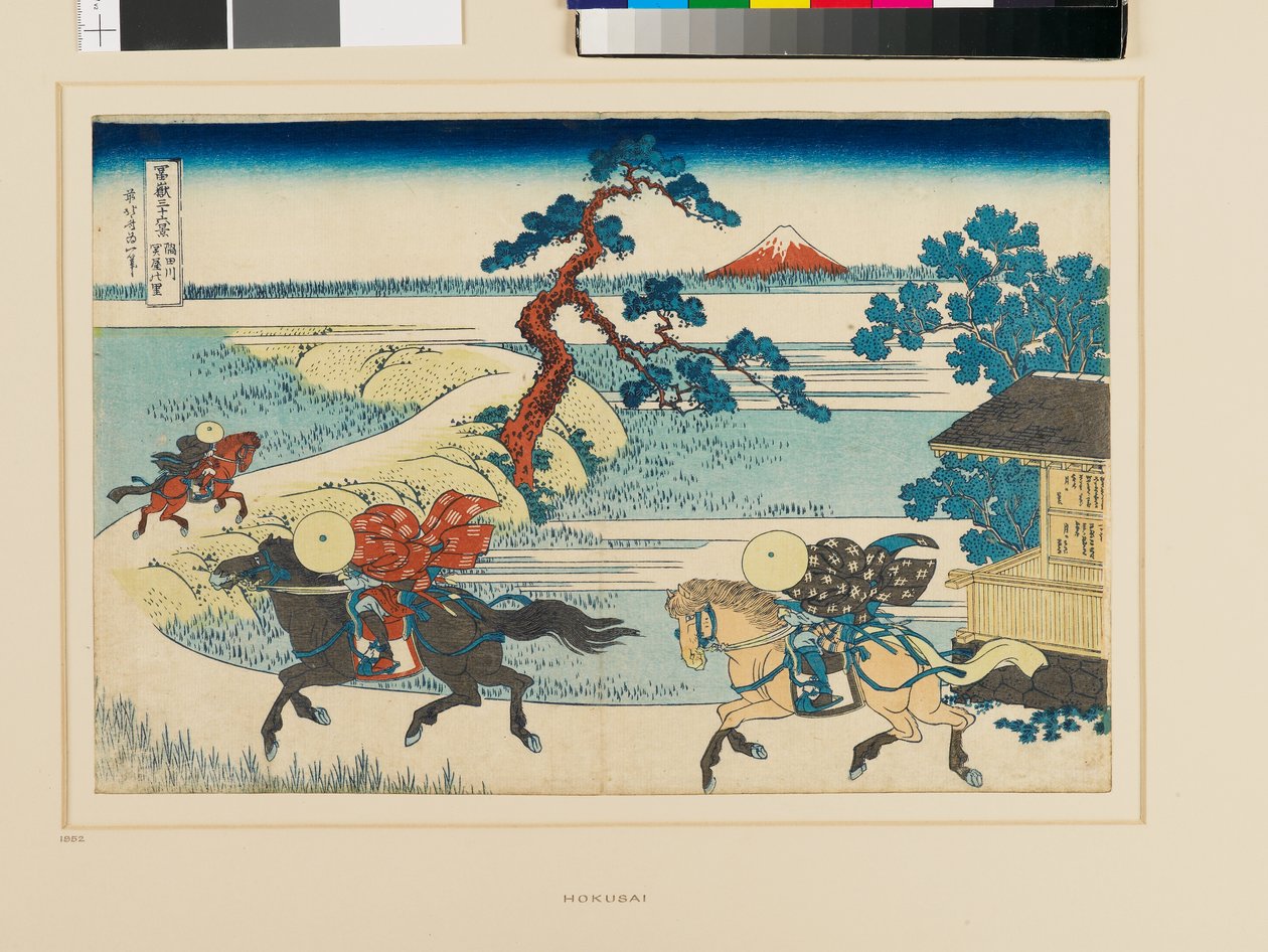 Pueblos Sekiya en el río Sumida de Katsushika Hokusai