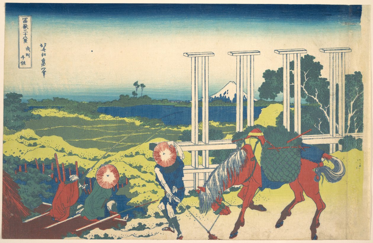 Senju, en la provincia de Musashi (Bushū Senju), de la serie «Las treinta y seis vistas del monte Fuji» (Fugaku sanjūrokkei) de Katsushika Hokusai