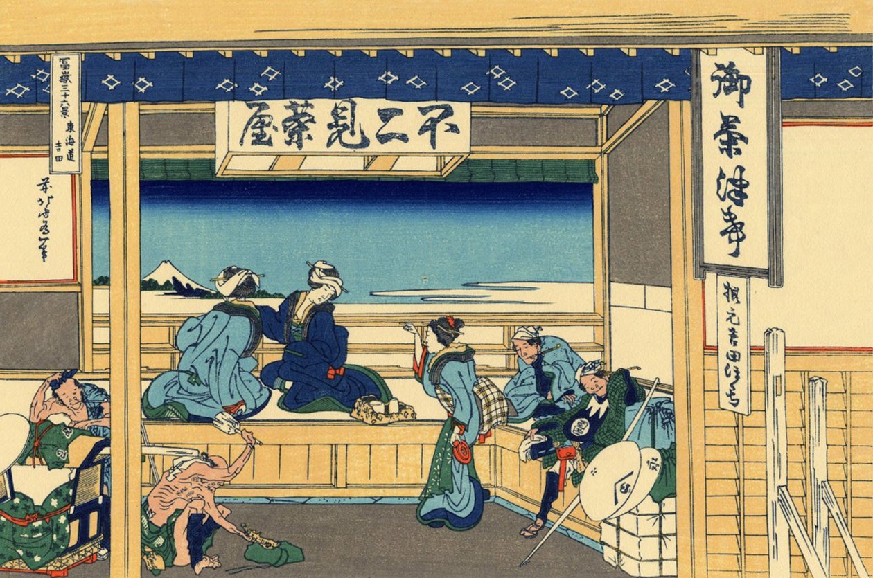 Serie de 36 vues du Mont Fuji: vue de Yoshida a Tokaido, japon --Estampe de Katsushika Hokusai (1760-1849) (ecole ukiyo-e) 1830-1833 estado Museo Pushkin de Bellas Artes, Moscou de Katsushika Hokusai