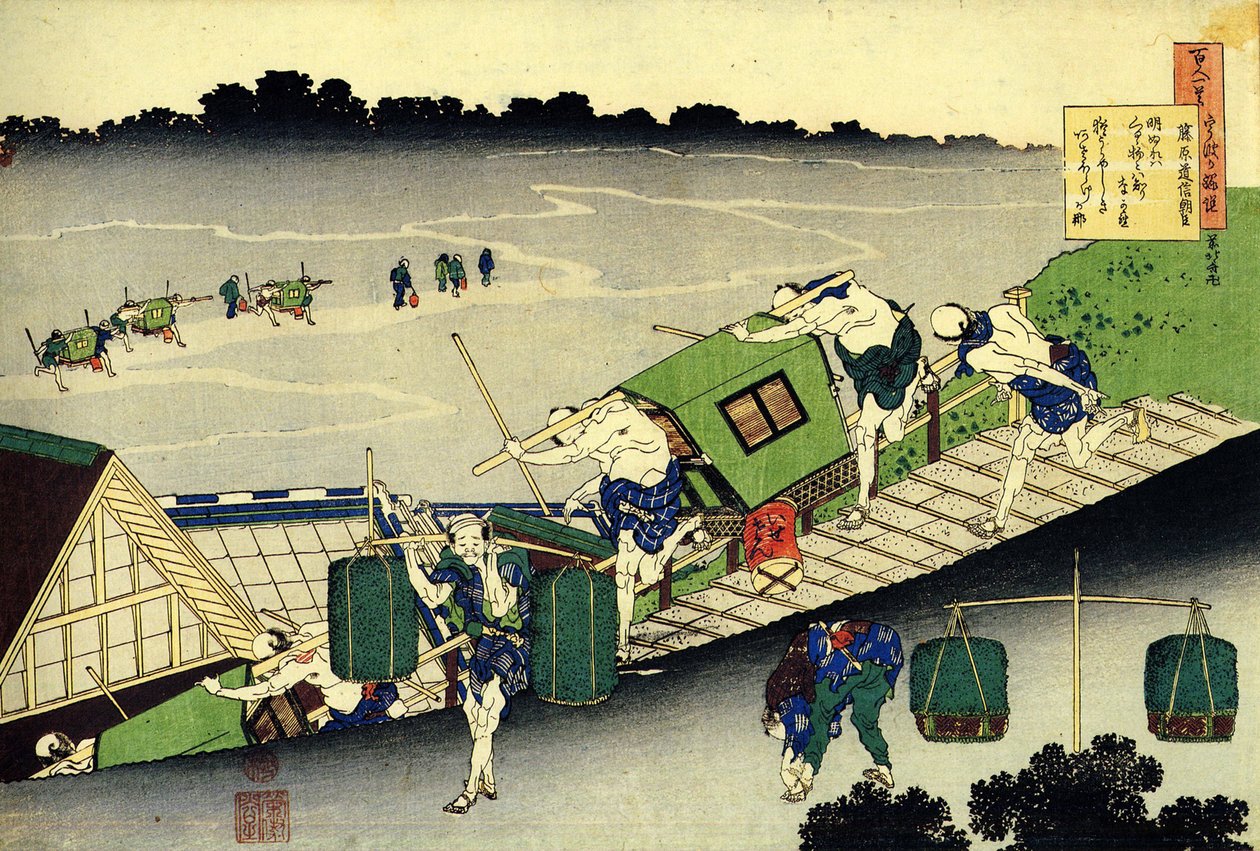 Serie de cien poemas de cien poetas: ""Fujiwara no Michinobu Ason"" Pequeñas cabañas de sedán - Impresión de Katsushika Hokusai (1760-1849) (escuela ukiyo-e) alrededor de 1830 State Hermitage San Petersburgo de Katsushika Hokusai