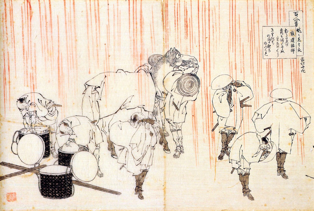 Serie de cent poetes de cent poetes: "" Fujiwara no Sadanaga "" Estampe de Katsushika Hokusai (1760-1849) (ecole ukiyo-e) vers 1830 State Hermitage Saint Petersbourg de Katsushika Hokusai