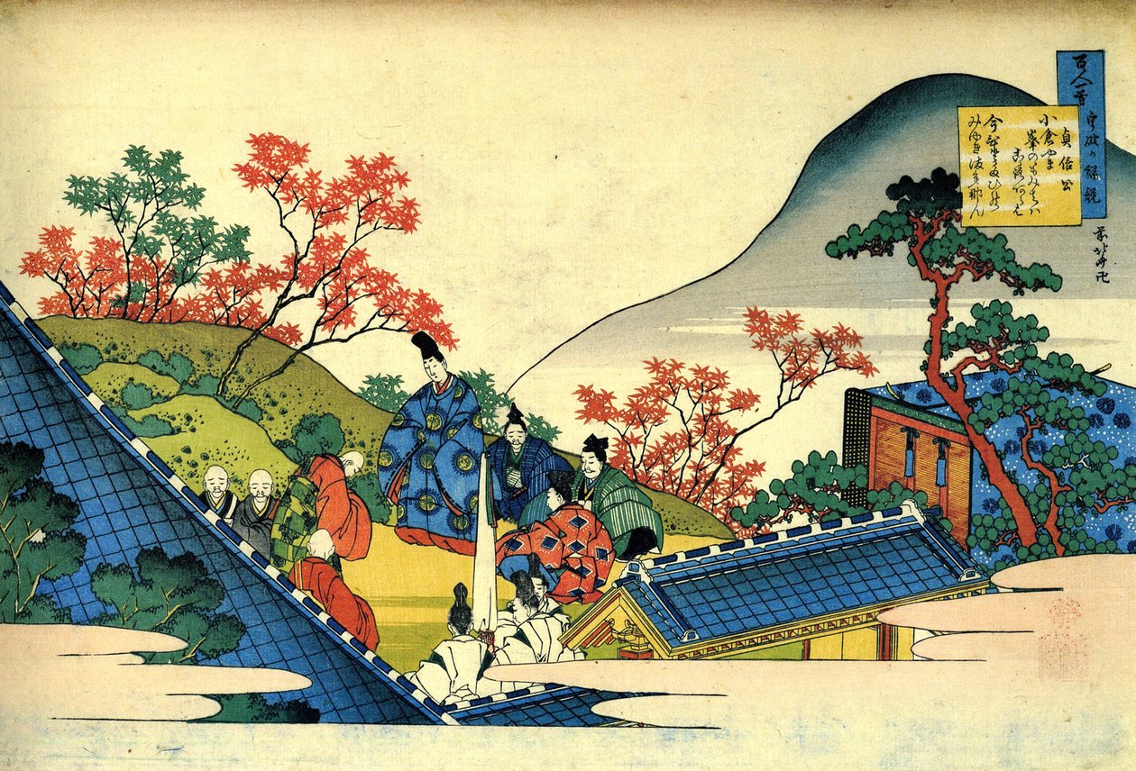 Serie de cent poetes de cent poetes: "" Fujiwara no Tadahira "" Estampe de Katsushika Hokusai (1760-1849) (ecole ukiyo-e) vers 1830 State Hermitage Saint Petersbourg de Katsushika Hokusai