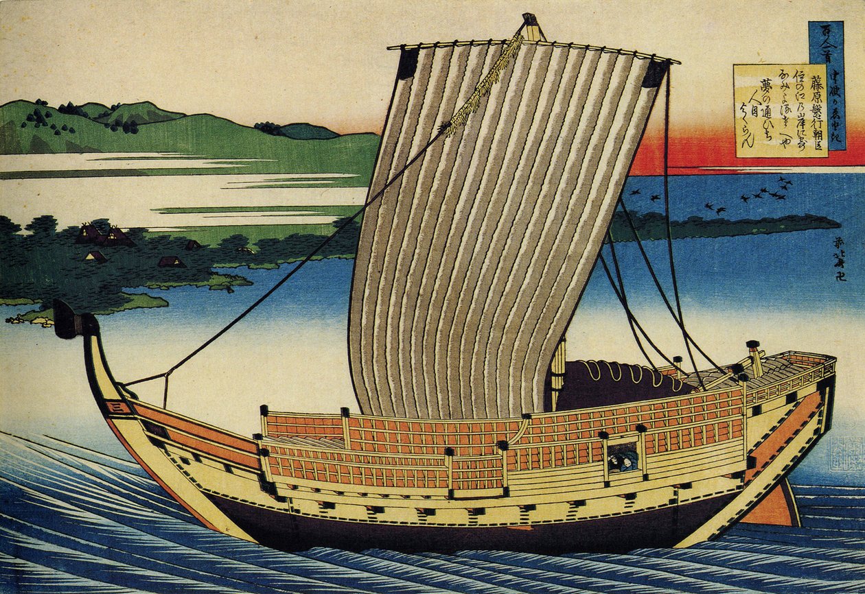 Serie de cent poetes de cent poetes: "" Fujiwara no Toshiyuki "" bateau, Japon --Estampe de Katsushika Hokusai (1760-1849) (ecole ukiyo-e) vers 1830 State Hermitage Saint Petersbourg de Katsushika Hokusai