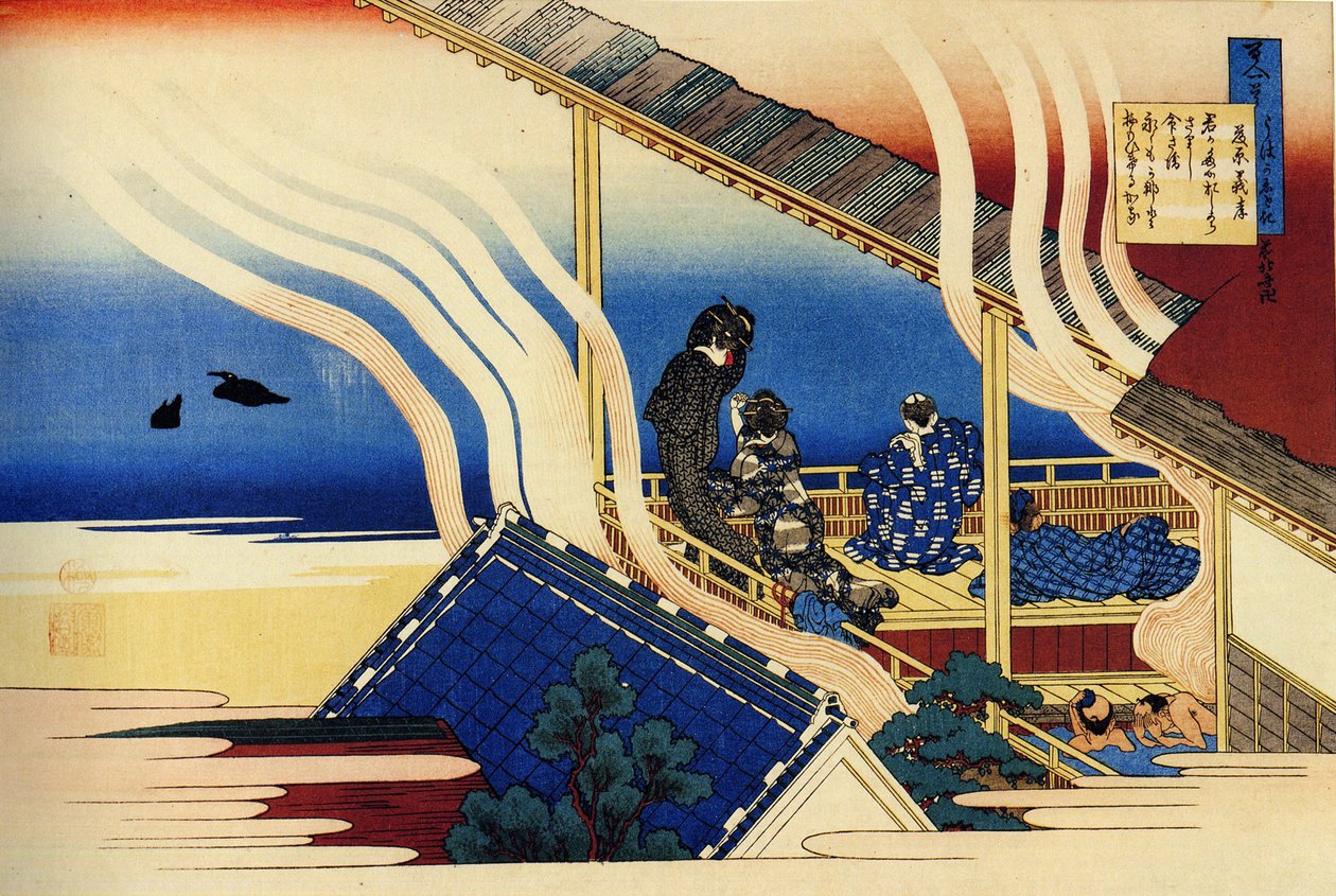 Serie de cent poetes de cent poetes: "" Fujiwara no Yoshitaka "" Estampe de Katsushika Hokusai (1760-1849) (ecole ukiyo-e) vers 1830 State Hermitage Saint Petersbourg de Katsushika Hokusai