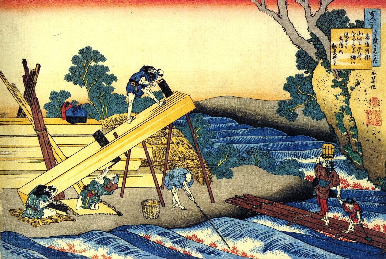 Serie de cent poetes de cent poetes: "" Harumichi no Tsuraki "" Charpentiers au travail --Estampe de Katsushika Hokusai (1760-1849) (ecole ukiyo-e) vers 1830 State Hermitage Saint Petersbourg de Katsushika Hokusai