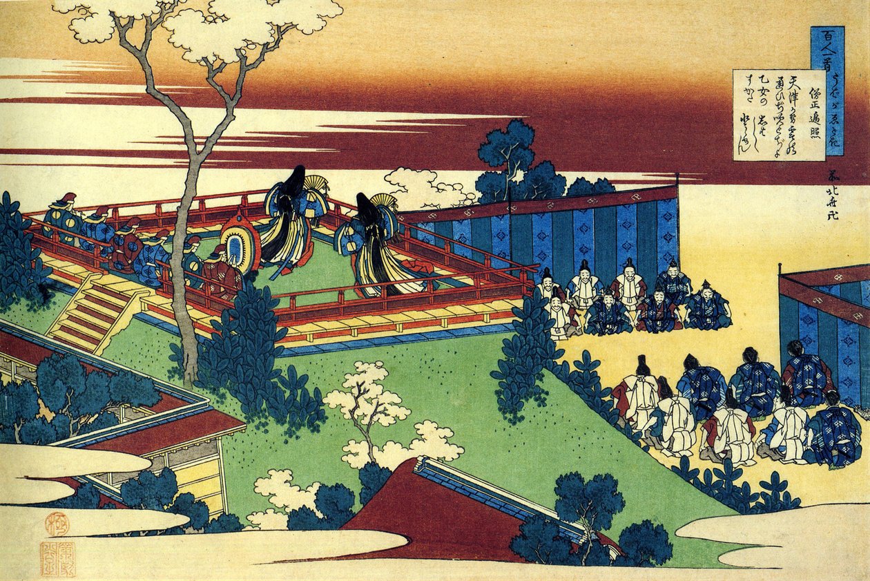 Serie de cent poemes de cent poetes : ""Henjo"" Estampe de Katsushika Hokusai (1760-1849) (ecole ukiyo-e) vers 1830 State Hermitage Saint Petersbourg de Katsushika Hokusai