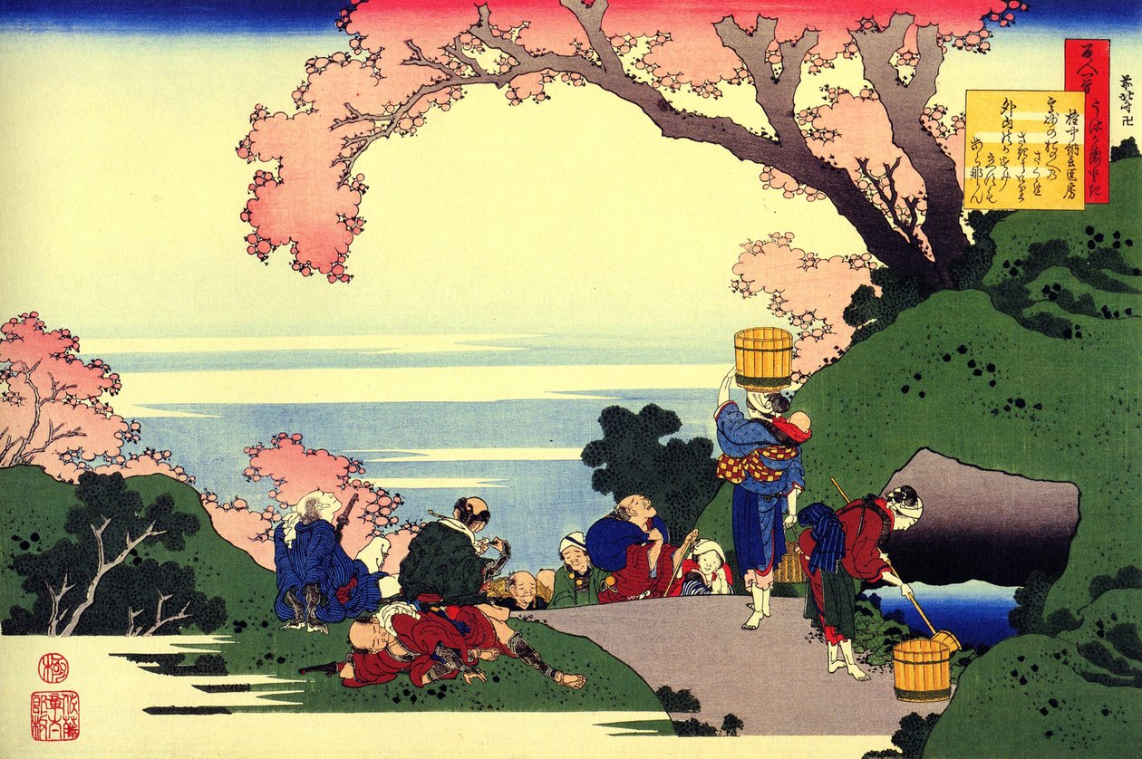 Serie de cien poemas de cien poetas: ""Oe no Masafusa"" escena de la vida cotidiana, Japón Impresión de Katsushika Hokusai (1760-1849) (escuela ukiyo-e) hacia 1830 State Hermitage San Petersburgo de Katsushika Hokusai