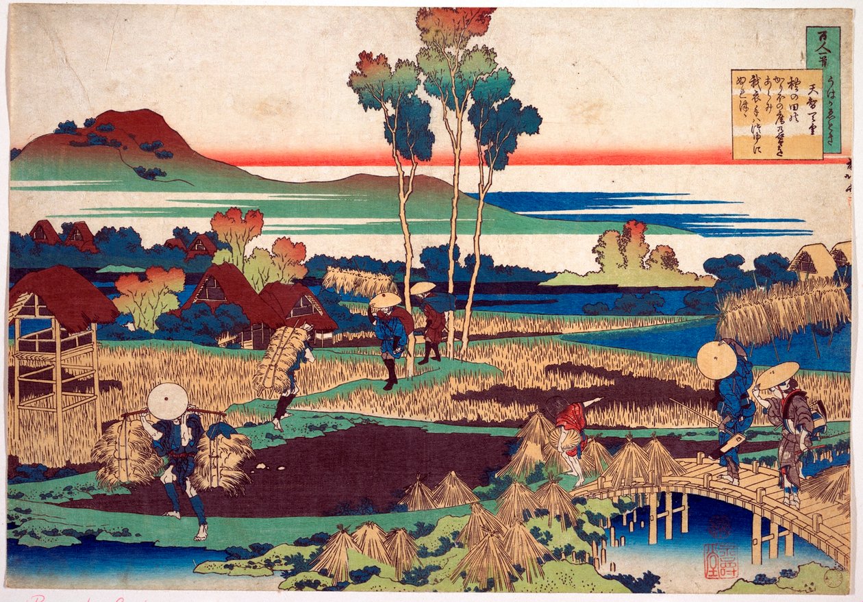 Serie des Cent poemes de cent poetes : ""Tenchi Tenno"" Estampe de Katsushika Hokusai (1760-1849) (ecole ukiyo-e) vers 1830 State Hermitage Saint Petersbourg de Katsushika Hokusai