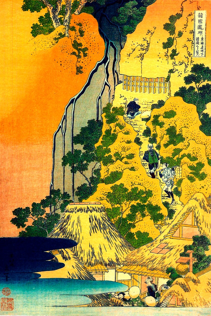Serie sur les cascades de differentes provincias "" Cascades du temple Kiyotaki Kannon, Sakanoshita sur la route Tokaido "" Estampe de Katsushika Hokusai (1760-1849) (ecole ukiyo-e) vers 1830 Estado A Museo Pushkin de Bellas Artes, Moscou de Katsushika Hokusai