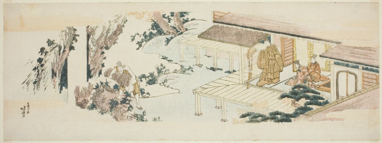 Sirviente arrojando haces de ramas en la cascada de Katsushika Hokusai