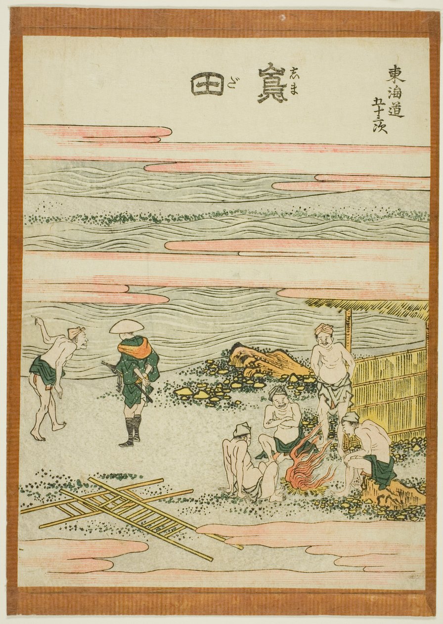 Shimada, de la serie "Cincuenta y tres estaciones del Tokaido (Tokaido gojusan tsugi)" de Katsushika Hokusai
