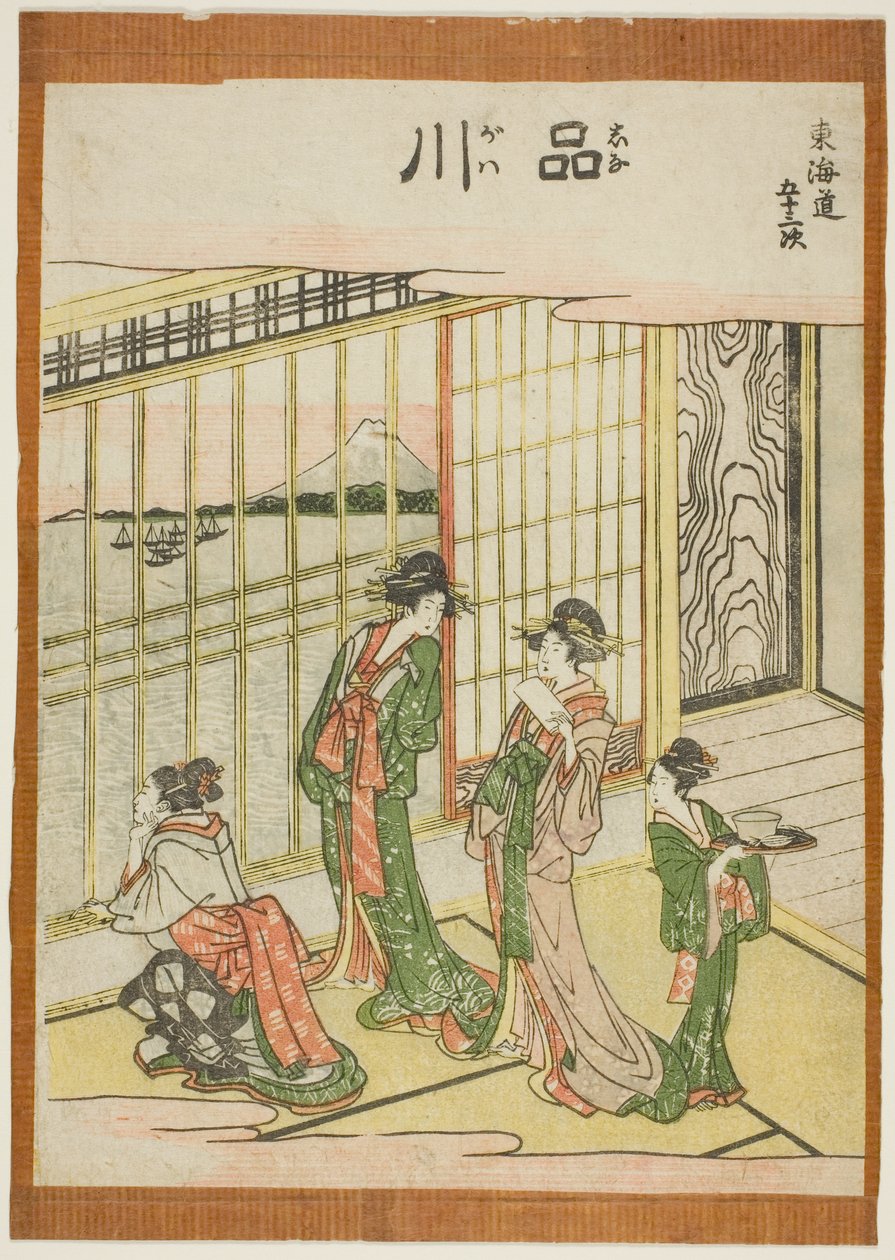 Shinagawa, de la serie "Cincuenta y tres estaciones del Tokaido (Tokaido gojusan tsugi)" de Katsushika Hokusai