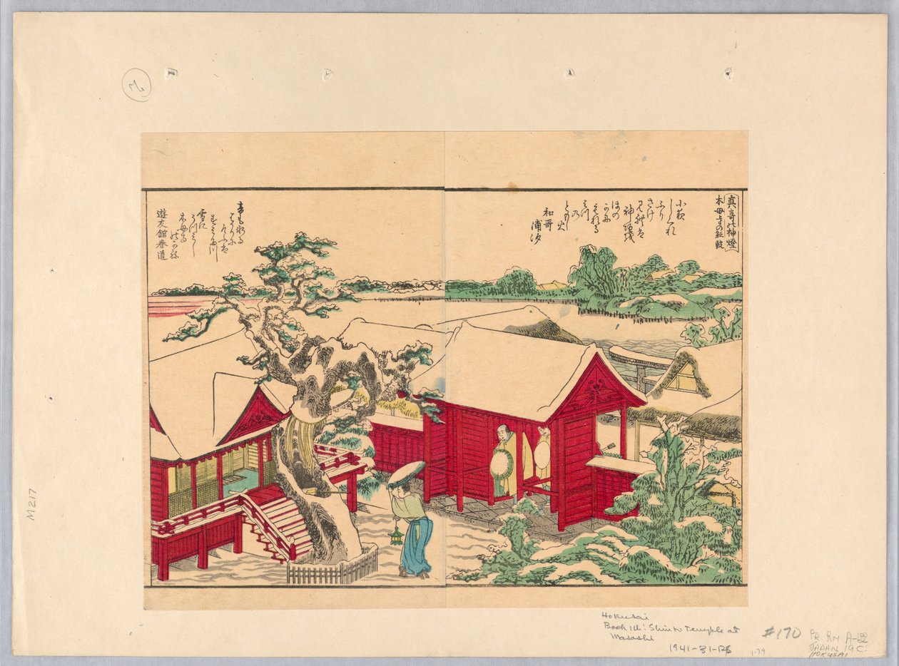 Templo sintoísta de Masashi de Katsushika Hokusai