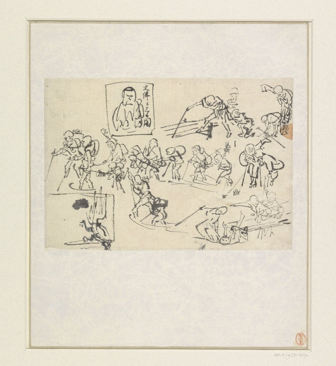 Bocetos de Shishi de Katsushika Hokusai